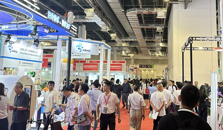 医疗展.jpg 医疗展.jpg