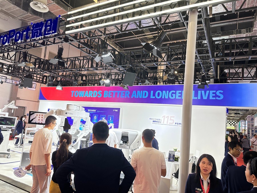 医疗展.jpg 医疗展.jpg