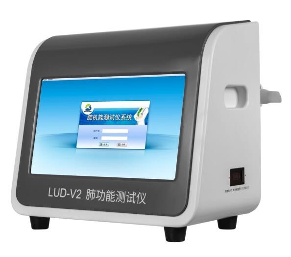 LUD-V2肺功能测试仪