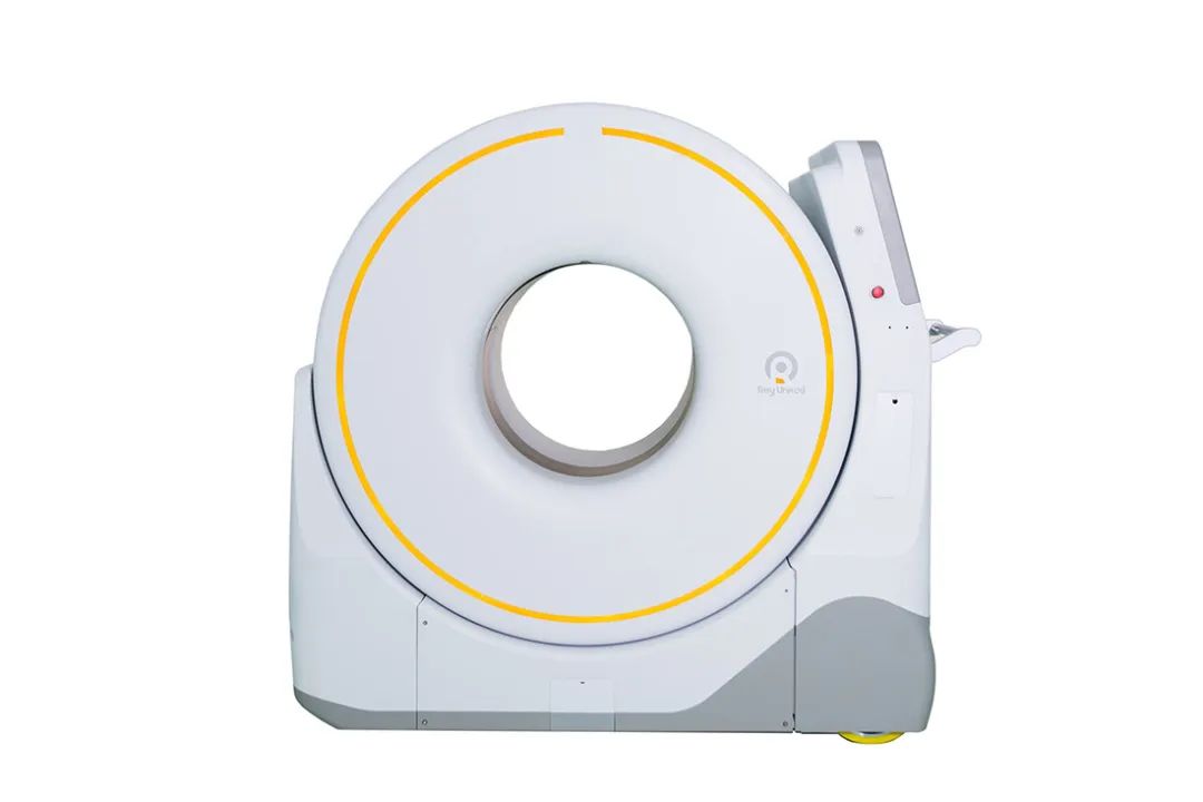 睿联医疗科技：一款可移动式的具有螺旋扫描功能的计算机体层成像系统。