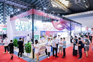 Exhibition photo